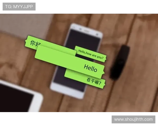 华体会app网址导航大全，帮助用户快速进入正规安全平台
