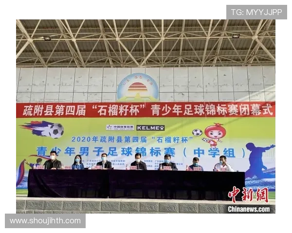 华体会体育全站赛事直播高清流畅观看享受极致视听盛宴