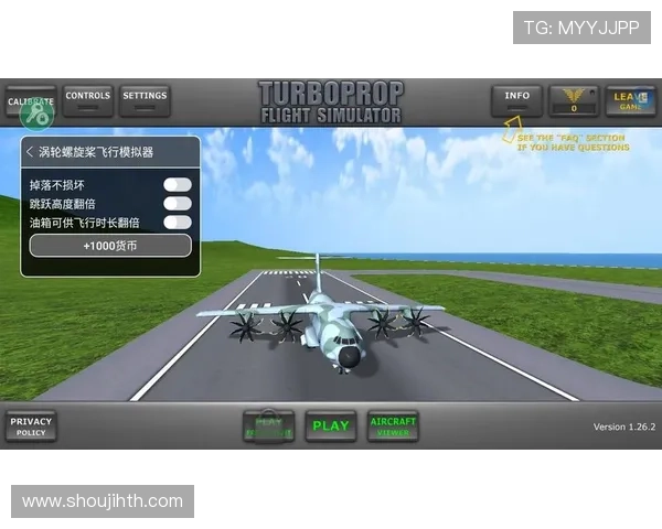 华体会体育官方下载详细操作指南，轻松完成账号注册与游戏下载