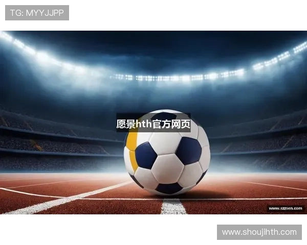 华体会体育官网网页版最新登录入口，全面保障用户安全与便捷体验