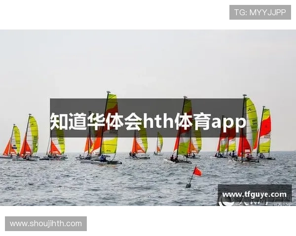 华体会体育正规官网官方认证,保障用户资金安全与优质体育体验 华体会体育正规官网官方认证,保障用户资金安全与优质体育体验