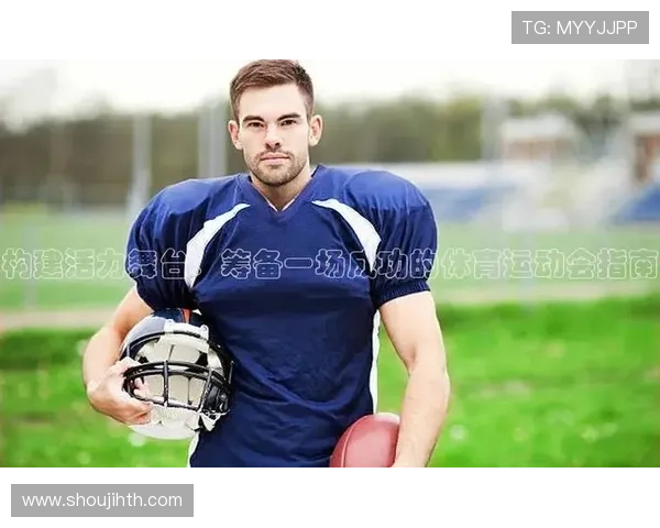 华体会体育集团网址安全保障，确保用户访问华体会体育集团官方平台的安全性