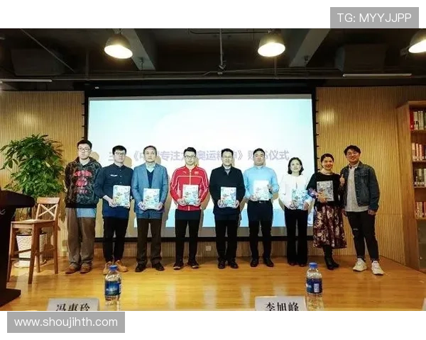 华体会国际:打造一站式体育娱乐体验平台的创新之路 华体会国际:打造一站式体育娱乐体验平台的创新之路