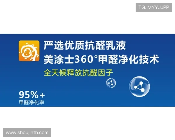华体会官网在线详细介绍最新优惠活动，全天候客服支持保障您的购彩体验