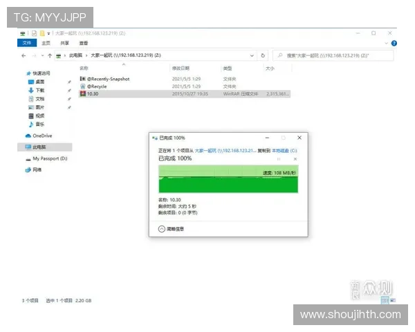 华体会官网网页版全面解析与最新登录指南,助你畅享体育赛事的精彩盛宴 华体会官网网页版全面解析与最新登录指南,助你畅享体育赛事的精彩盛宴