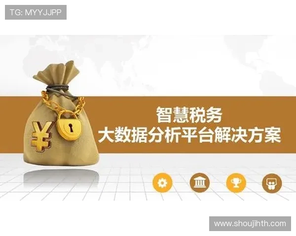 华体会正规网址安全验证流程详细介绍助你无忧进入官方正规平台