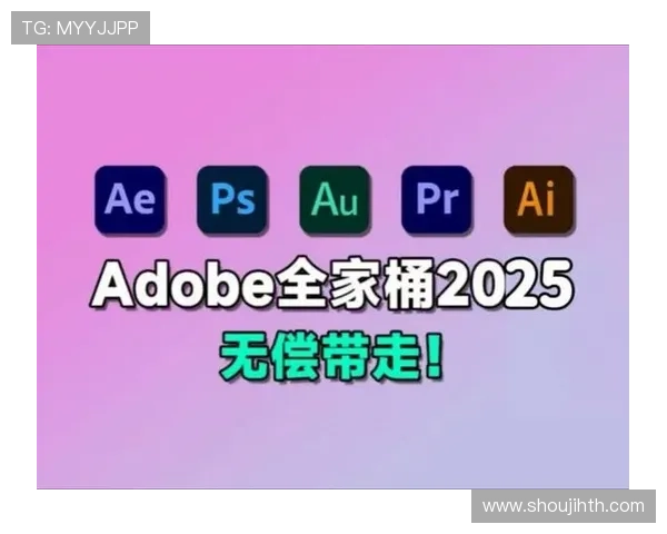 华体会登录页面入口指南，帮助新用户快速注册登录，享受丰富的体育赛事和娱乐内容