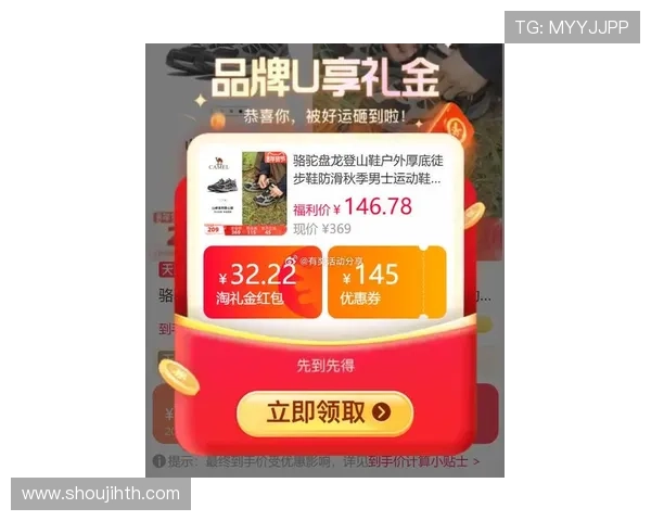 华体会线上官方入口最新优惠活动奖励多多等待您的参与