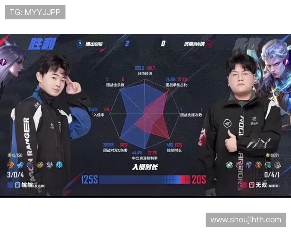 华会体育官网app下载提供丰富的游戏资源和最新优惠活动，满足玩家多样化需求