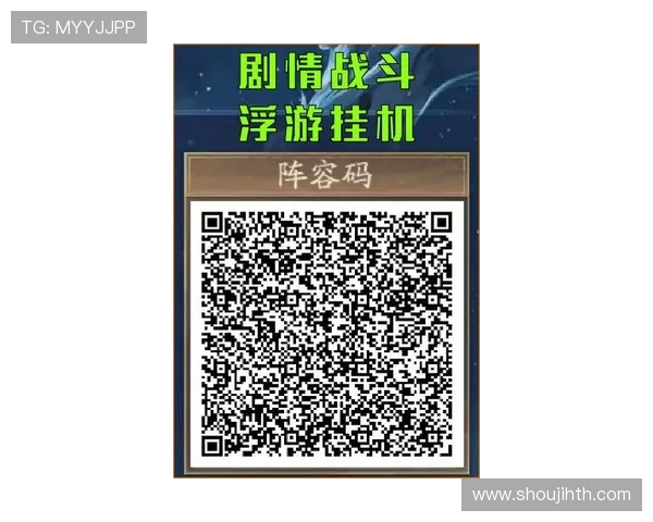 华体会hth备用地址最新更新,提供稳定安全的登录通道保障玩家游戏无忧 华体会hth备用地址最新更新,提供稳定安全的登录通道保障玩家游戏无忧