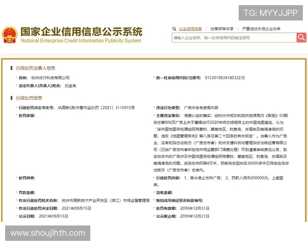 华体会中国站官网用户常见问题解答及专业客服支持服务介绍