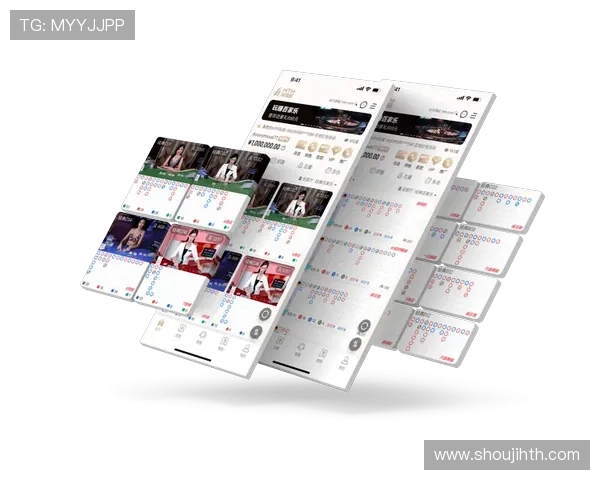 华体会平台用户注册流程详解及新手快速上手指南