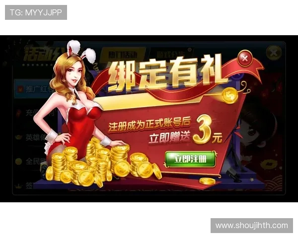 华体会棋牌安全保障措施详解确保玩家个人信息与资金安全无忧 华体会棋牌安全保障措施详解确保玩家个人信息与资金安全无忧