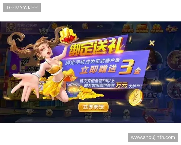 华体会网址官方网站登录流程详细介绍,操作步骤指导让你快速顺利进入账号 华体会网址官方网站登录流程详细介绍,操作步骤指导让你快速顺利进入账号