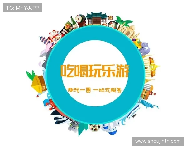 华体会网页登陆提供便捷登录入口一站式体育娱乐平台