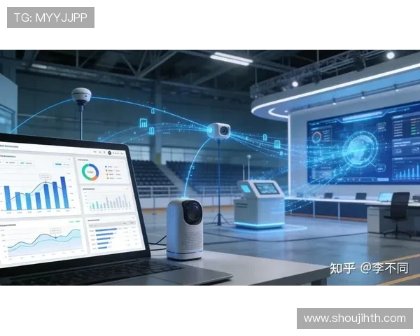 华体运动中心简介：全面解析场馆的智能化管理系统与科技应用