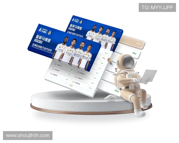 新用户必看：华体会官网下载后的初步设置