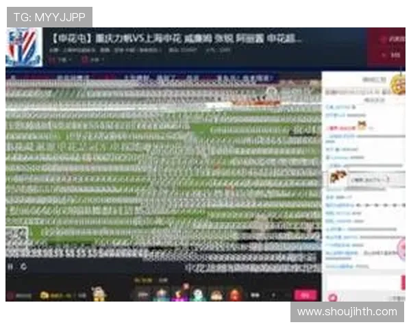 足球直播手机官网提供高清赛事在线观看一站式平台