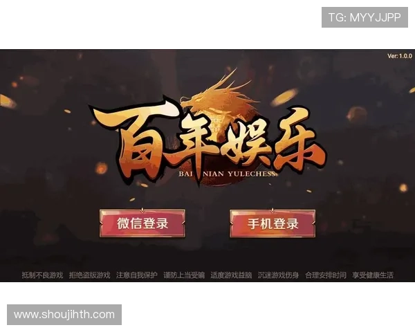 乐竞app下载优惠活动不断，第一时间获取最新游戏福利与折扣信息