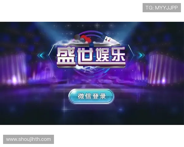 华体会下载地址官方入口，提供正版游戏资源下载保障用户权益