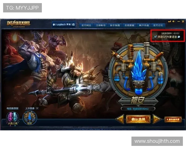华体会网页版登录入口全面指南帮助玩家顺利进入游戏体验最新赛事资讯 华体会网页版登录入口全面指南帮助玩家顺利进入游戏体验最新赛事资讯
