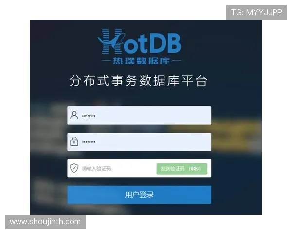 华体育全站登录地址官方入口，提供多种登录方式满足不同用户习惯