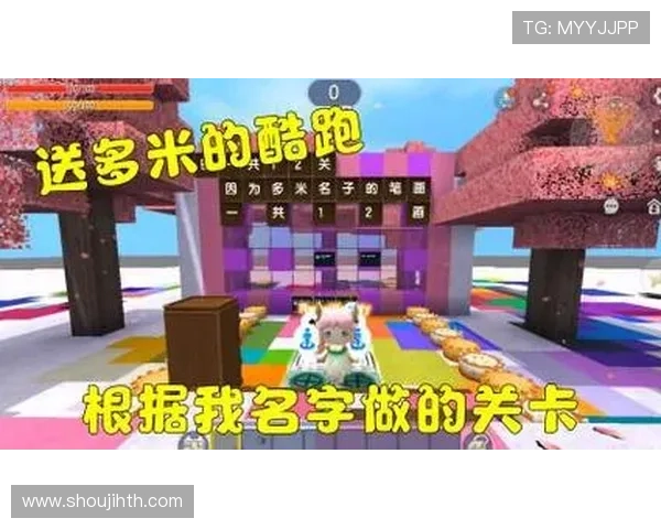 多米官网游戏下载速度优化及设备兼容性提升技巧