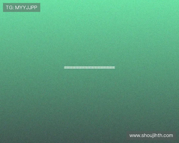 电竞足球皇冠数据助力世界杯赛场分析全面提升球队战术水平与比赛预测效果