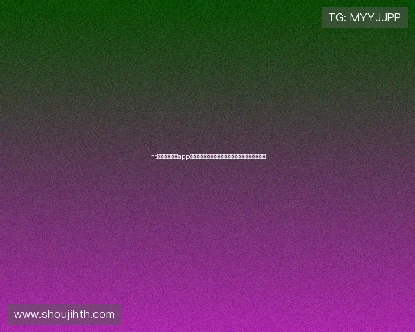 ht体育体育官网app打造权威世界杯直播平台满足用户多角度观看需求 ht体育体育官网app打造权威世界杯直播平台满足用户多角度观看需求