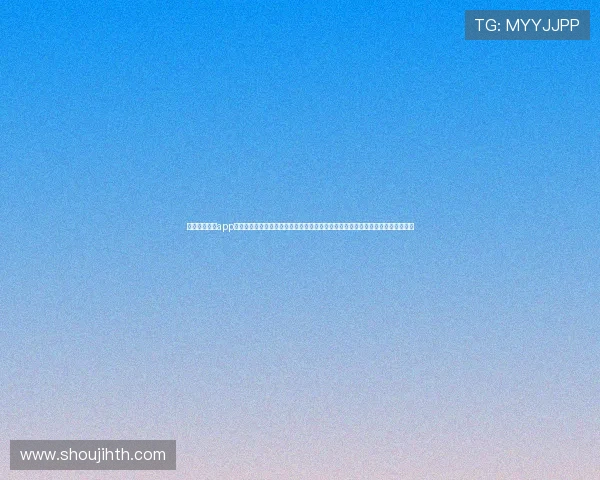 利用星空体育app官网入口登录平台,用户可以便捷获取世界杯比赛直播、赛况更新及精彩评论内容 利用星空体育app官网入口登录平台,用户可以便捷获取世界杯比赛直播、赛况更新及精彩评论内容